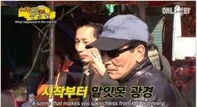 장사하는 진돗개