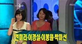 라디오스타 역대 엠씨들이 가장 쩔쩔 맨 게스트