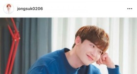 팬들에게 인사를 전하지 못해 인별 업뎃한 이종석
