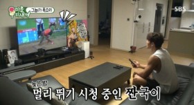김종국을 무서워하지않는 유일한 연예인 동생