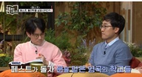 할것 없어서 심심했던 뉴턴