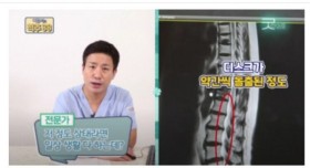 코어운동의 중요성