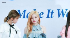 트와이스 골반갑 다현