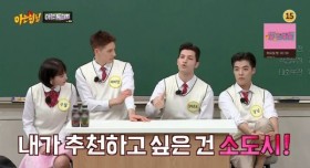 이탈리아인이 한국인들 유럽여행 보고 속터졌던 이유