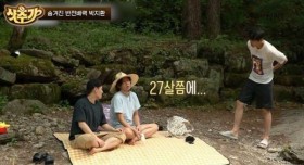 주인공을 할 수 없다는 사실을 깨달은 배우