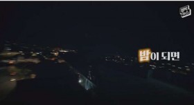 아르헨티나 배트맨