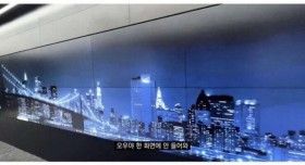 모니터 5000만원 짜리로 즐기는 게임